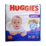 Huggies Dry Medium Pant Diaper 6-12Kg - 64 Pcs (Malaysia)