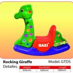 Rocking Giraffe